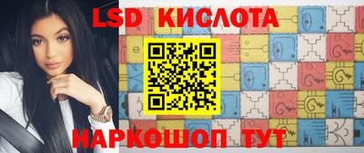 метадон Краснодар