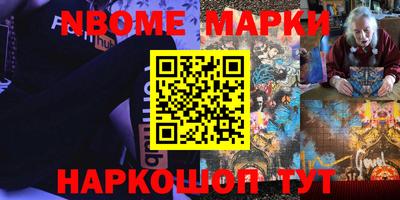 метадон Краснодар