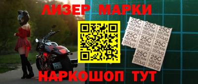 метадон Краснодар