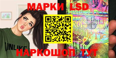 мдма Краснознаменск