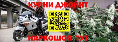 метадон Краснодар