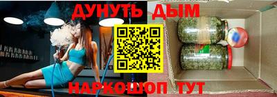 мдма Краснознаменск