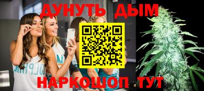 метадон Краснодар