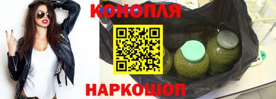 мдма Краснознаменск