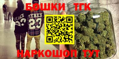 метадон Краснодар