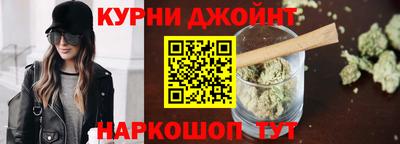 стаф Краснокаменск