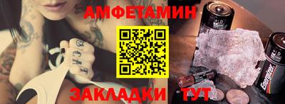 метадон Краснодар