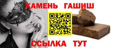 метадон Краснодар
