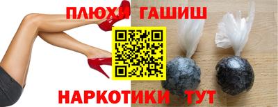 стаф Краснокаменск