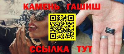 метадон Краснодар