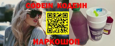 метадон Краснодар
